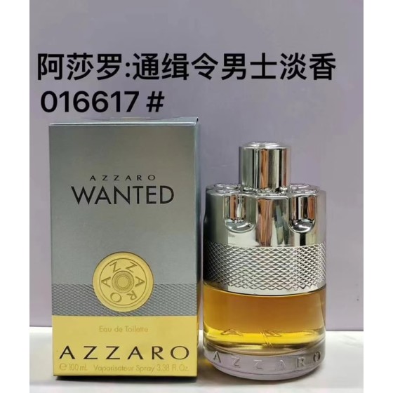Azzaro Wanted Eau de Toilette-100ml